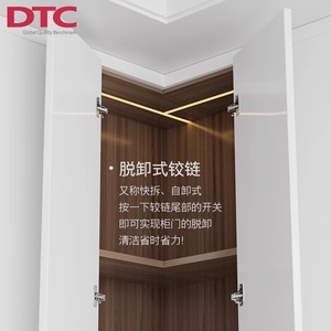 Charnière de meuble DTC 160 degrés à mortaise complète, fermeture douce et silencieuse, réglable, en acier laminé à froid nickelé pour portes d'armoires - Product Image 2