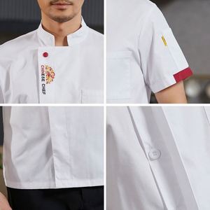Denim <b>Jacket</b> Men Restaurant Cooking Wholesale Chef Coat Moisture Wicking Waterproof Kitchen Shirts for Work Uniforms - Product Image 4