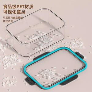 Boîte de conservation des aliments, rectangulaire, empilable, résistante à l'humidité, avec couvercle à clipser, grande capacité - Product Image 2