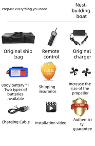 Bateau de pêche télécommandé Yuerlang Chengfeng Basic 12V en plastique, silencieux, double moteur, étanche, capacité de charge de 5 kg, portée de 600 m - Product Image 6