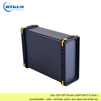 Boîtier en aluminium extrudé pour amplificateur de puissance, boîte de jonction en aluminium 220*165*70mm, boîtier électrique pour électronique