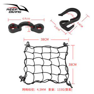 Filet de chargement pour pont de kayak Keep Diving, en nylon, réglable et détachable, pour la pêche et les usages récréatifs - Product Image 5