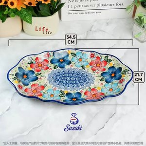Plat en céramique peint à la main, adapté aux rassemblements familiaux, cadeaux, fêtes d'hôtel, etc., design écologique, grande capacité - Product Image 2