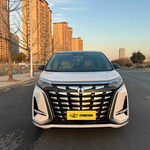 Byd Denza D9 Électrique PHEV 2022 <span class=keywords><strong>DM</strong></span> 970 AWD Édition Haut de Gamme Véhicule à Énergie Nouvelle Denza D9 Extension de Rangée Arrière Grand Espace Voiture - Product Image 2