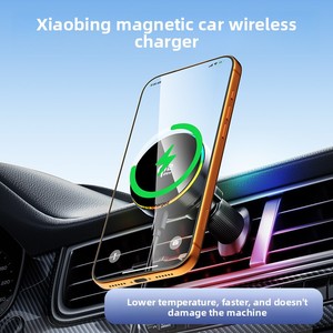 <span class=keywords><strong>Cargador</strong></span> Inalámbrico Magnético para Auto de 25W con Certificación Premium .2, Ventilador de Enfriamiento, Luz RGB, Imán N52 Potente para iPhone - Product Image 5