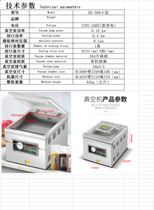 Sacs d'emballage <span class=keywords><strong>de</strong></span> poisson en plastique sous vide pour aliments <span class=keywords><strong>de</strong></span> mer, machine d'emballage sous vide <span class=keywords><strong>de</strong></span> viande, nouveau style - Product Image 5