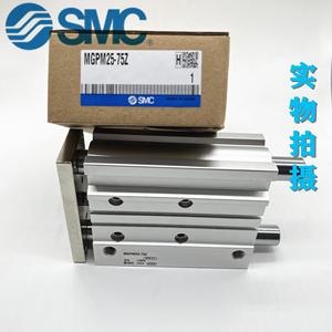   Cilindro Triaxial Mgpm16 200az 225az 250az 275az 300az con Amortiguador Ajustable y Guía de Varilla de Pistón - Product Image 2