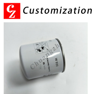 Filtro de aceite W20 de alta eficiencia, elemento de filtro de lubricación giratorio de repuesto para compresores de tornillo industriales. - Product Image 3