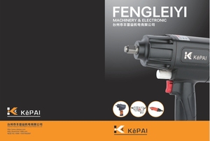 KR-810PD direttamente dal produttore Air Drill driver a vite pneumatiche impatto con strumento di garanzia ad alta efficienza - Product Image 6