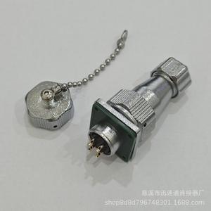 Prise et fiche d'aviation WY16 étanches en alliage de zinc, connecteur à contact en cuivre 2 à 10 cœurs pour usage aérospatial - Product Image 5