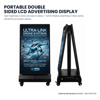 Affichage publicitaire LCD double face extérieur avec roues, signalisation numérique portable alimentée par batterie
