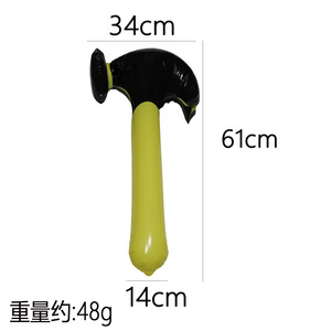 Jouet aquatique gonflable en PVC pour enfants, jouet interactif en forme de club pour adolescents de 7 à 14 ans - Product Image 4