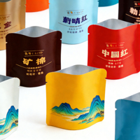 Sachet de thé laminé de qualité alimentaire portable, sac BOPP avec impression de logo personnalisé, thermoscellable, mini-sachet pour café instantané et chewing-gum