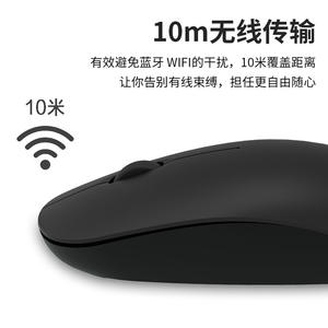 Best Seller Wireless 7315 BT Mini ratón ultrafino para ordenador portátil PC batería ratón silencioso ratón inalámbrico para oficina de estudiantes - Product Image 3