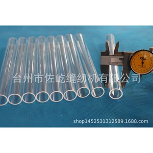 อะไหล่เครื่องปิดผนึกแก้วโซดาไลม์แบบหลอดแก้ว Zoyer - Product Image 3