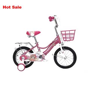 2024 prix 12 "14" 18 "20 'pouces Royal bébé <span class=keywords><strong>remorque</strong></span> enfants vélo/enfant vélo/enfant vélo avec une bonne qualité et une conception sûre - Product Image 2