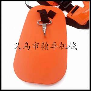 ฮูซิฮัว 4119 710 9001 อุปกรณ์เสริมเครื่องตัดหญ้า สายสะพายไหล่สีส้ม อะไหล่และอุปกรณ์เสริมเครื่องตัดหญ้าแบบสะพายข้าง - Product Image 4