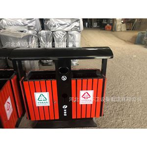 Outdoor Steel And Wood Waste <b>Bin</b> <b>Square</b> Recycling Sorting <b>Bin</b> For Residential Use ZMG05 - Product Image 1
