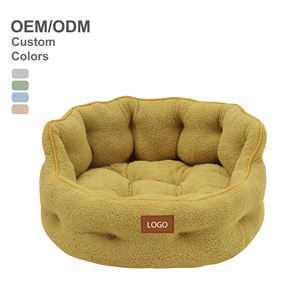 FAIRYPET Maßgefertigte Großhandels-Hundebetten und Katzenbetten in Klein und Groß, Luxuriöse Haustierbetten für Hunde und Katzen - Product Image 1