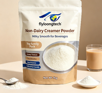 Crème non laitière sans gras trans, excellente pour blanchir et rehausser l'arôme des boissons, idéale pour le thé au lait, le café et les mélanges de boissons.