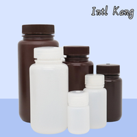 Bouteille ronde en PEHD pour réactifs de laboratoire, bouteille en plastique blanc ambré avec bouchon à vis, bouteille de stockage de produits chimiques, personnalisable OEM ODM