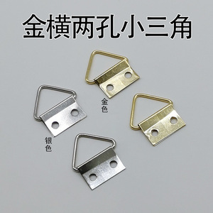 Triangle Hanging Hardware Iron Plate With Durable Single Hook For Picture <b>Frames</b> 3-5kg Load Capacity - Product Image 4