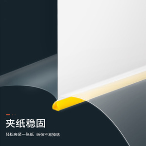 Deli Report Cover 5901 <b>A4</b> White Plastic Drawer <b>Folder</b> <b>Document</b> Storage 80 Sheets Capacity - Product Image 3