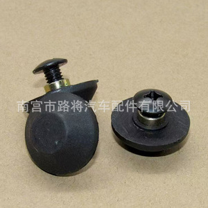 Dongfeng Fengxing Lingzhi V3 <b>M3</b> M5 Rear Window Glass Nuts Screws Clips Plastic Easy Installation Door Window <b>Bolts</b> - Product Image 3