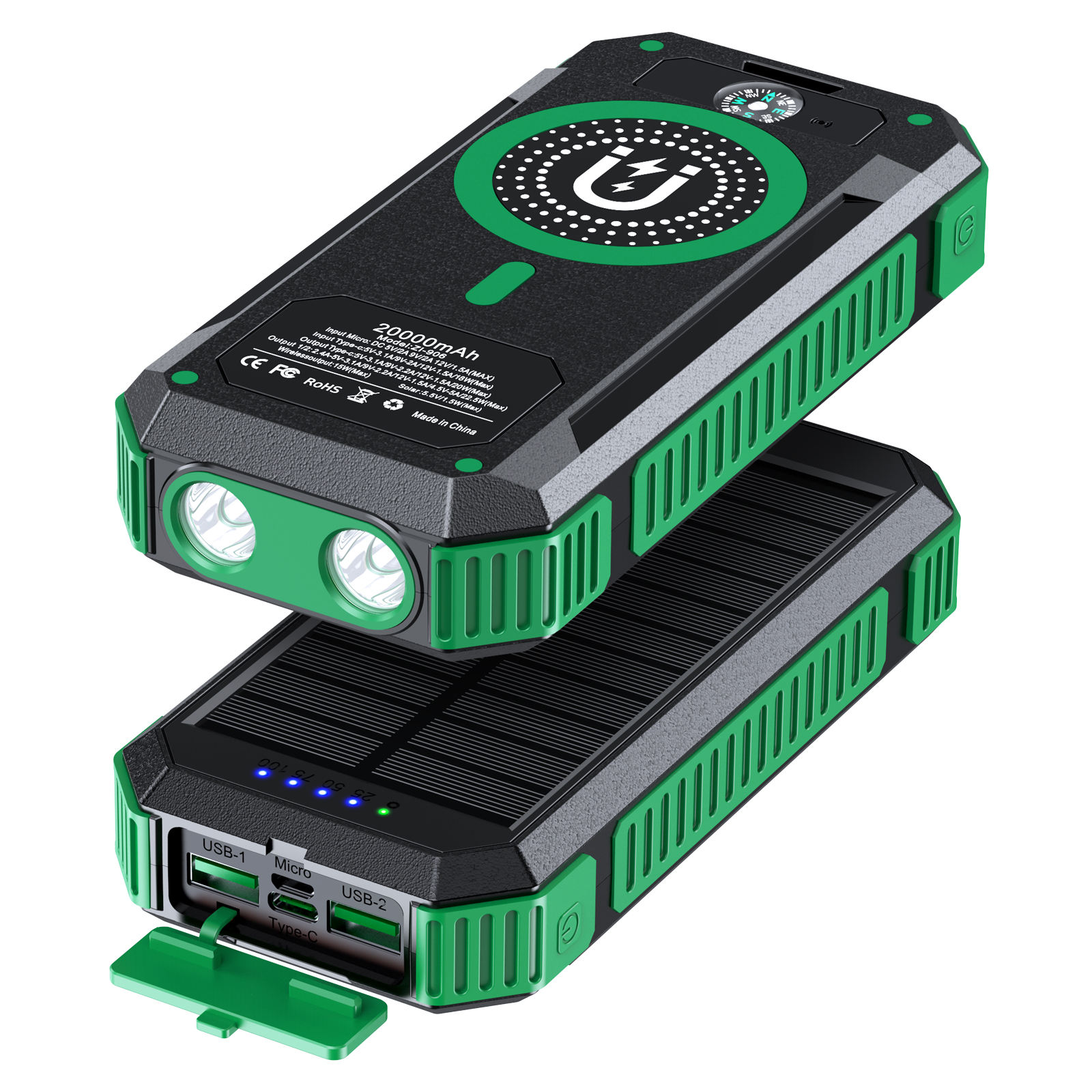 สีเขียว