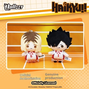 Caja Sorpresa de Peluches de la Serie Mini Muñecos <span class=keywords><strong>Haikyuu</strong></span> Originales de Japón - Product Image 5