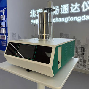 Thermo gravi metrische Analyse TGA für Polymer-, Kunststoff-, Gummi-, Pharma-und Keramik materialien - Product Image 3