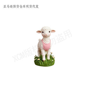 Adorable figurine d'agneau en résine avec manteau vert - Cadeau personnalisé pour la décoration de bureau et d'étagère, idéal pour les cadeaux de baby shower et de fête de Pâques - Product Image 4