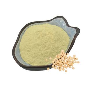 B.C.I экстракт сои порошок изофлавоны сои 20% ~ 40% соевые растворимые Полисахариды - Product Image 3