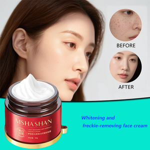 VitamineC naturelle Crème éclaircissante pour les taches de rousseur Crème hydratante pour le visage à l'acide nicotinique amide - Product Image 2
