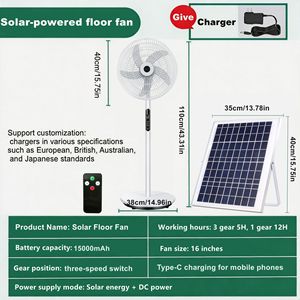 Ventilateur sur pied à énergie solaire 16 pouces AC/DC avec télécommande pour la maison, le bureau, certifié CE RoHS, métal+ABS, 25W - Product Image 6