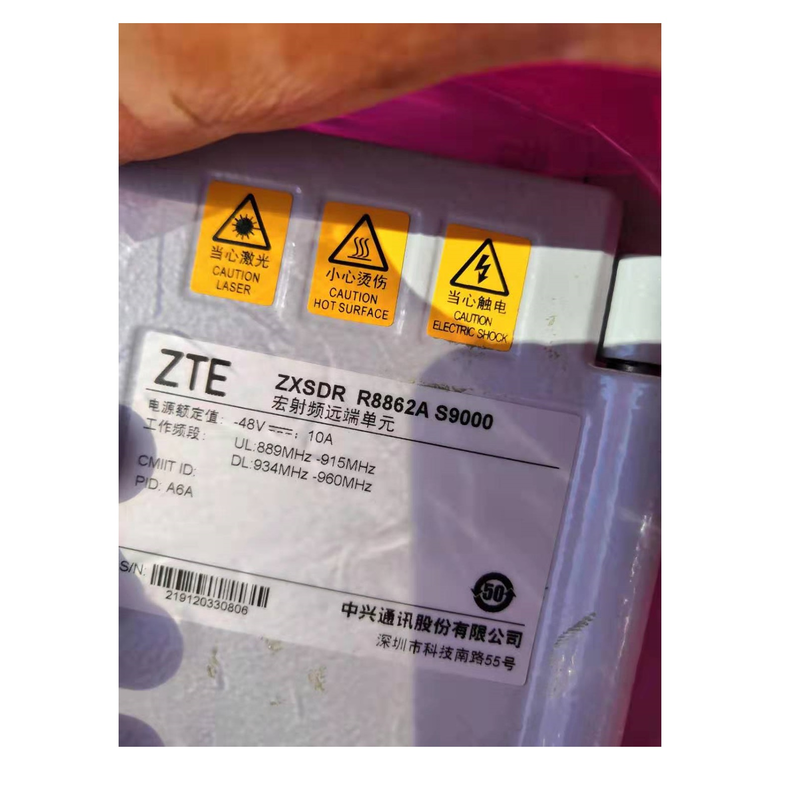 ZTE ZXSDR RRU R8862A S8500 - Transceptor Óptico 850 MHz UMTS/LTE