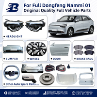 Vente en gros d'accessoires automobiles OEM complets adaptés aux accessoires Dongfeng Nammi 01, pièces de rechange complètes pour la carrosserie, haute qualité