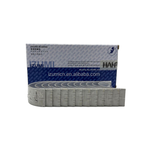 แบริ่งก้านสูบเครื่องยนต์ดีเซล S6D95 รุ่น 6207-39-3300 6207393300 สำหรับรถขุด PC200 PC220 - Product Image 1