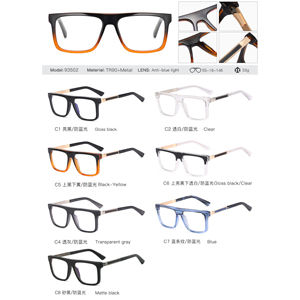MS 93502 <span class=keywords><strong>2023</strong></span> Lunettes carrées pour hommes les plus vendues, monture en métal TR90+CP, verres optiques anti-lumière bleue, design rayé - Product Image 6