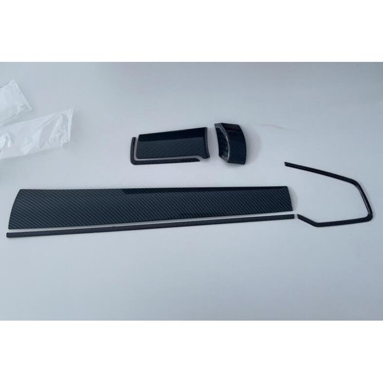6-piece center console trim set [Full Carbon]