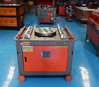 Offre Spéciale : Machine à cintrer les barres d'acier CNC à commande numérique, cintreuse de barres pour chantier de construction, équipement de cintrage d'armatures en acier, excellent prix