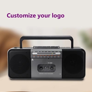 Enregistreur cassette portable rétro, radio AM FM SW, Bluetooth, USB, lecteur de carte TF, double haut-parleur, pour la maison, l'extérieur et les voyages, boombox stéréo - Product Image 1