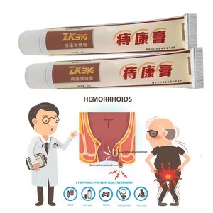 Salep Herbal Alami Cina untuk Wasir, Campuran untuk Penggunaan Luar dan Dalam, Krim untuk Nyeri Fisura Ani dan Wasir, 25g - Product Image 4