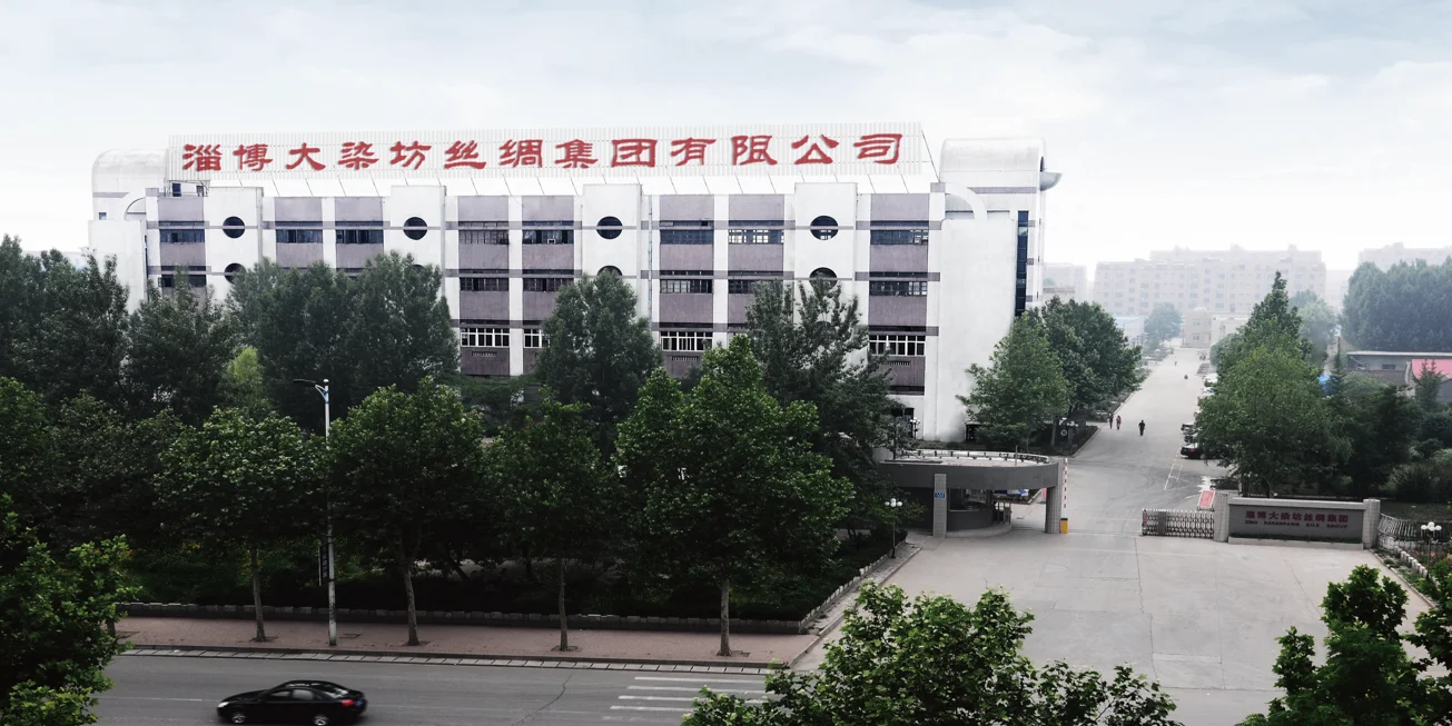 Zibo Daranfang E-Commerce Co., Ltd logo