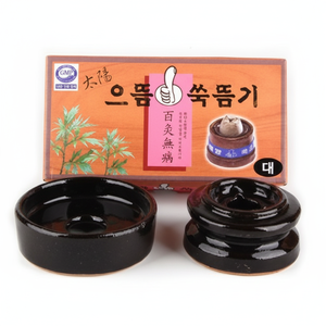 La Mejor Máquina de Moxibustión Daeyang Industry Kim Nam-soo, Máquina de Vaporización de Puntos de Acupuntura, Máquina de Moxibustión Seoam - Product Image 1