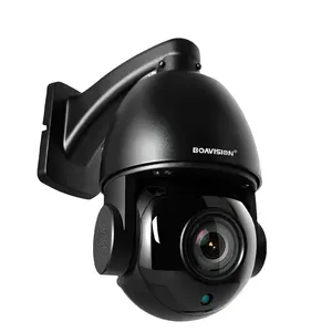 4K 8MP POE IP-Kamera-Sicherheits system PTZ Outdoor 5MP-Unterstützung OEM Custom ized Service Überwachungs kamera Kompatibel HIK