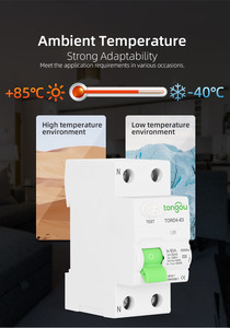 TONGOU Mini 4 kutuplu elektromanyetik devre kesici röle için 300mA 300mA 32A 63A tipi bir artık 40A <span class=keywords><strong>ELCB</strong></span> yüksek performans - Product Image 5