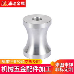 CNC Precision Machined Stainless Steel Fittings Custom Size Non Standard Parts For Industrial Use - Product Image 5