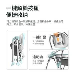 Chaise de douche pliable Hang Seng KY-8301A avec dossier pour personnes âgées, équipement de sécurité pour salle de bain - Product Image 2