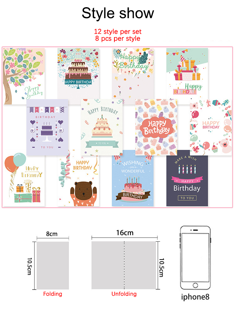 96 pcs/set